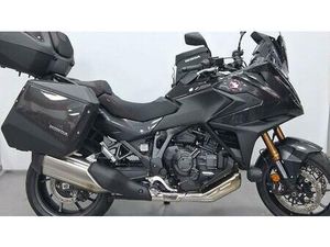 VENDO HONDA NT 1100 DCT ELECTRONIC SUSPENSION (2025) USATA A BAREGGIO (CODICE 9882918) - MOTO.IT