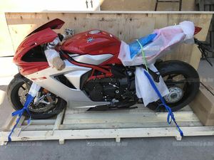 75 YEARS ANNIVERSARY EDITION