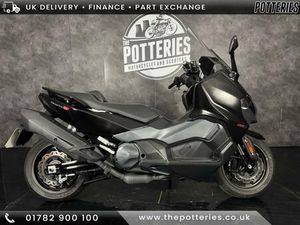 SYM MAXSYM 500 2024 500 CC