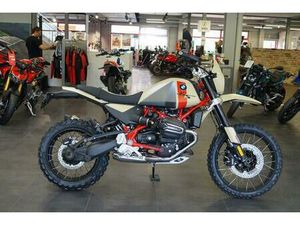 BMW R12G/S R12GS OPTION 719 II INKLUSIVE 5 PAKETE