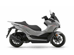 MOTO NEUVE: QJ MOTOR FORT 125 N