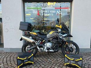 BMW F 750 GS 40TH ANNIVERSARY