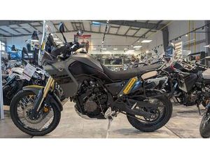 YAMAHA TÉNÉRE 700 EXPLORE