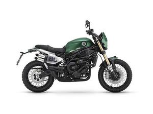 VENDO BENELLI LEONCINO 800 TRAIL (2022 - 25) NUOVA A CESENA (CODICE 9883209) - MOTO.IT
