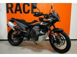 890 ADVENTURE WERKSGARANTIE BIS 06.2029 77KW 77 KW A2