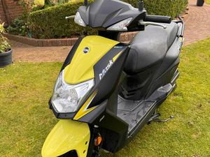 SYM ROLLER MASK TOP ZUSTAND