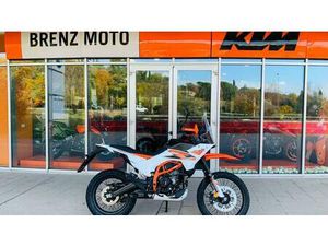 VENDO KTM 390 ADVENTURE R (2025 - 26) NUOVA A TERNI (CODICE 9882920) - MOTO.IT