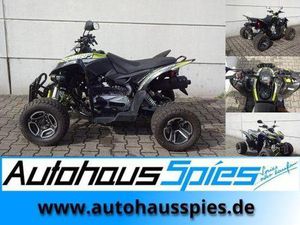 AEON COBRA 422 SM (SUPERMOTO) LOF