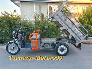 ❌️ CARGO TRIKE 45KM/H,LASTENDREIRAD,APE,TRANSPORTER,ELEKTROMOBIL