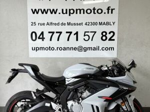 CF MOTO 675 SR R 2025 675 CM3 | MOTO SPORTIVE | 950 KM | GRIS | 42300 MABLY