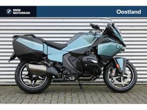 BMW R 1300 RT | OPTION 719 | DYNAMIC COMFORT & INNOVATIONS P — MOTOREN | BMW — MARKTPLAATS