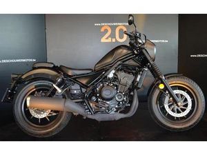 ② 2023 HONDA CMX500 SPECIAL EDITION | 3077KM | ( A2 35KW )