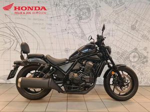 ② HONDA CMX 1100 REBEL DCT (ANNÉE DE CONSTRUCTION 2022) 64KW 64 KW A2