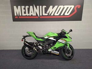 PERFORMANCE - DIRECTION - TVA RECUPERABLE