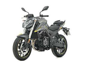 VOGE 525 R, ZÁRUKA 4 ROKY, DVOUVÁLCOVÝ MOTOR, NÍZKÁ SPOTŘEBA