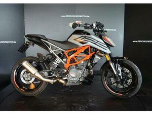 ② 2023 KTM DUKE 125 | 18691KM | 1 JAAR GARANTIE