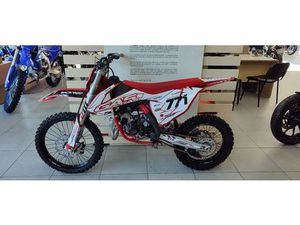 GASGAS MC 85 19/16 2024 85 CM3 | MOTO CROSS | 30 KM | ROUGE | 33500 LIBOURNE