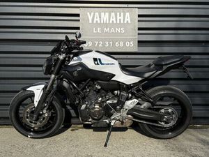 YAMAHA MT-07 (47.5CV) 2017 695 CM3 | MOTO ROADSTER | 29 200 KM | BLANC | 72230 RUAUDIN