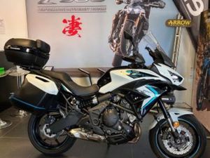 KAWASAKI VERSYS 650 2025 650 CM3 | MOTO TRAIL | 3 300 KM | 11100 NARBONNE