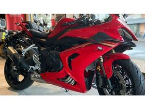 VENDO QJ MOTOR SRK 800 RR (2024) NUOVA A CASSANO MAGNAGO (CODICE 9884046) - MOTO.IT