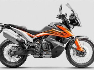 KTM 790 ADVENTURE