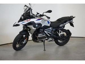 ② 1250 GS RALLY - 5 PAKKETTEN