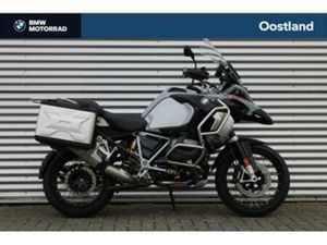 BMW R 1250 GS ADVENTURE | VARIO KOFFERSET | WUNDERLICH RUIT — MOTOREN | BMW — MARKTPLAATS