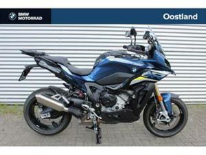BMW S 1000 XR | BTW MOTOR (BJ 2025) — MOTOREN | BMW — MARKTPLAATS