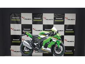 KAWASAKI - ZX 10R