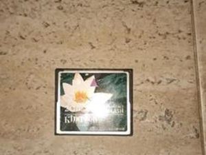 MEMORIA COMPACT FLASH 2GB KINGSTON