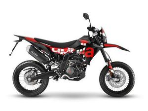 APRILIA SX125