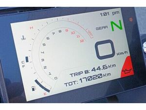 BENELLI TRK 702 2023 700 CM3 | MOTO TRAIL | 17 020 KM | BLANC | 66000 PERPIGNAN