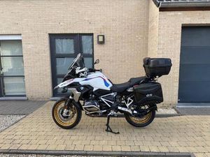 ② BMW R 1250 GS RALLYE FULL!
