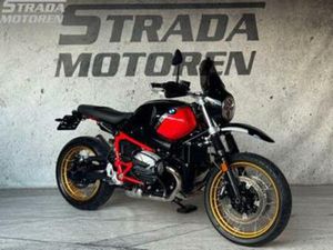 BMW R NINE T URBAN GS (BJ 2022) — MOTOREN | BMW — MARKTPLAATS