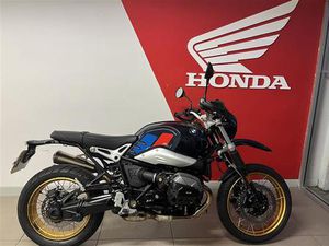 USED BMW R NINE T URBAN GS FOR SALE IN NEWCASTLE UPON TYNE