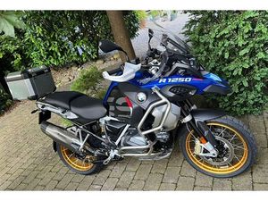 R 1250 GS ADVENTURE