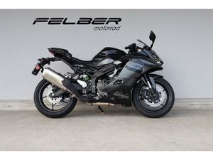 NINJA ZX-4RR