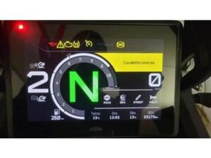 1290 SUPER ADVENTURE S (2022 - 25)