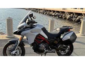 MULTISTRADA 950 S (2021)