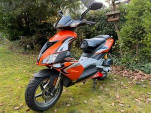 APRILIA SR50R 2008 CARBURATEUR – 2049 KM – FABRIEKSNIEUW — SCOOTERS | APRILIA — MARKTPLAATS