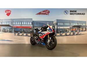 BMW S 1000 RR M, SPORT, OCCASION, CHF 21'000.-