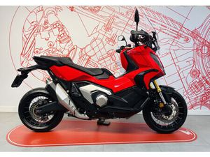 HONDA X-ADV 750, SCOOTER, OCCASION, CHF 7'900.-