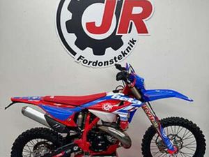 JR FORDONSTEKNIK AB, BJURSÅS