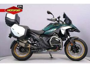 BMW R 1300 GS GROEN