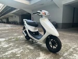 HONDA DIO ZX LIMITED EDITION