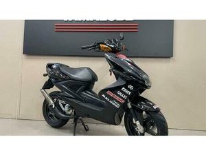 VENDO YAMAHA AEROX 50 R (2007 - 18) USATA A RAVENNA (CODICE 9884297) - MOTO.IT