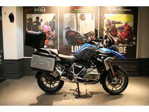 USED BMW R 1250 GS 1250 TE FOR SALE IN WATFORD