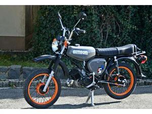 SIMSON S 51