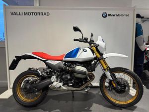 VENDO BMW R 12 S (2025) USATA A MONZA (CODICE 9877719) - MOTO.IT