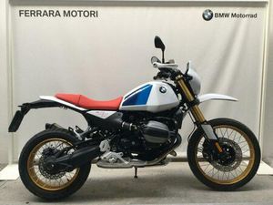 VENDO BMW R 12 S (2025) USATA A FERRARA (CODICE 9870559) - MOTO.IT